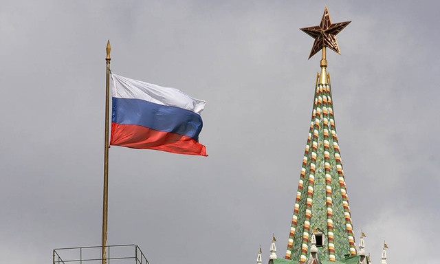 Symbolbild Osteuropa