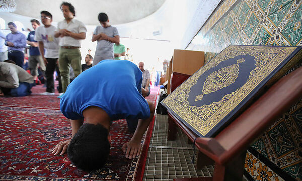 Symbolbild: Islamisches Zentrum Wien