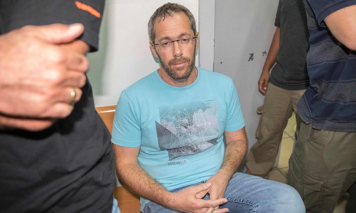 Tal Silberstein bei der Verhaftung in Israel