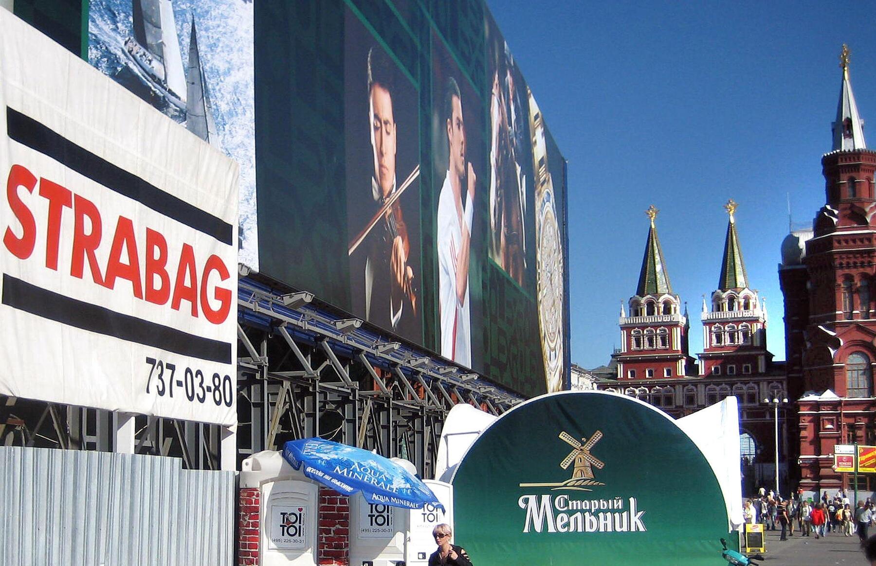 Russian court may block Strabag shareholders' foreign lawsuits