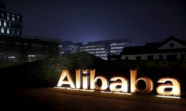 File picture of the logo of Alibaba Group seen inside the company´s headquarters in Hangzhou