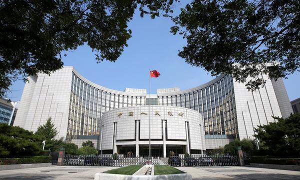 Der Hauptsitz der People‘s Bank of China (PBoC), der Zentralbank, ist in Peking, China.
