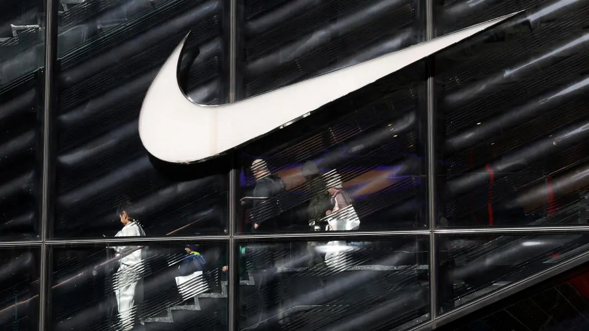 Nike to cut 2.5 billion dollars in costs by 2031 in savings program