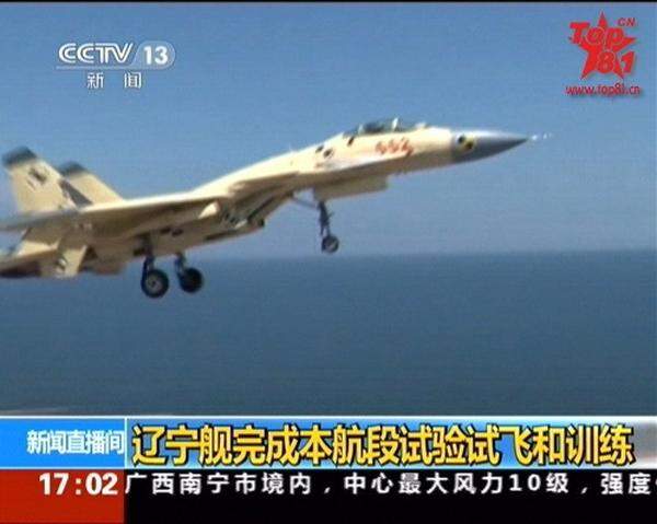 Die J-15-Jets des Herstellers Shenyang wurden von einem russischen Suchoi Su-33 "Flanker-D" abgekupfert, den China vor mehr als zehn Jahren in der Ukraine erworben hatte. Die Russen sind deswegen noch immer ziemlich sauer.