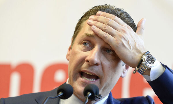 SONDERPARTEITAG FPOe-NIEDEROeSTERREICH: STRACHE
