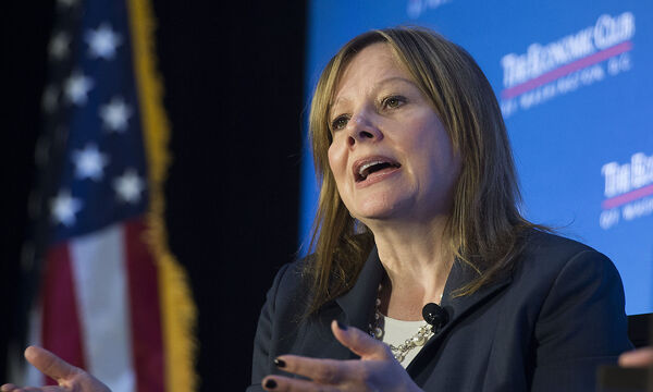 GM-Chegin Mary T. Barra 
