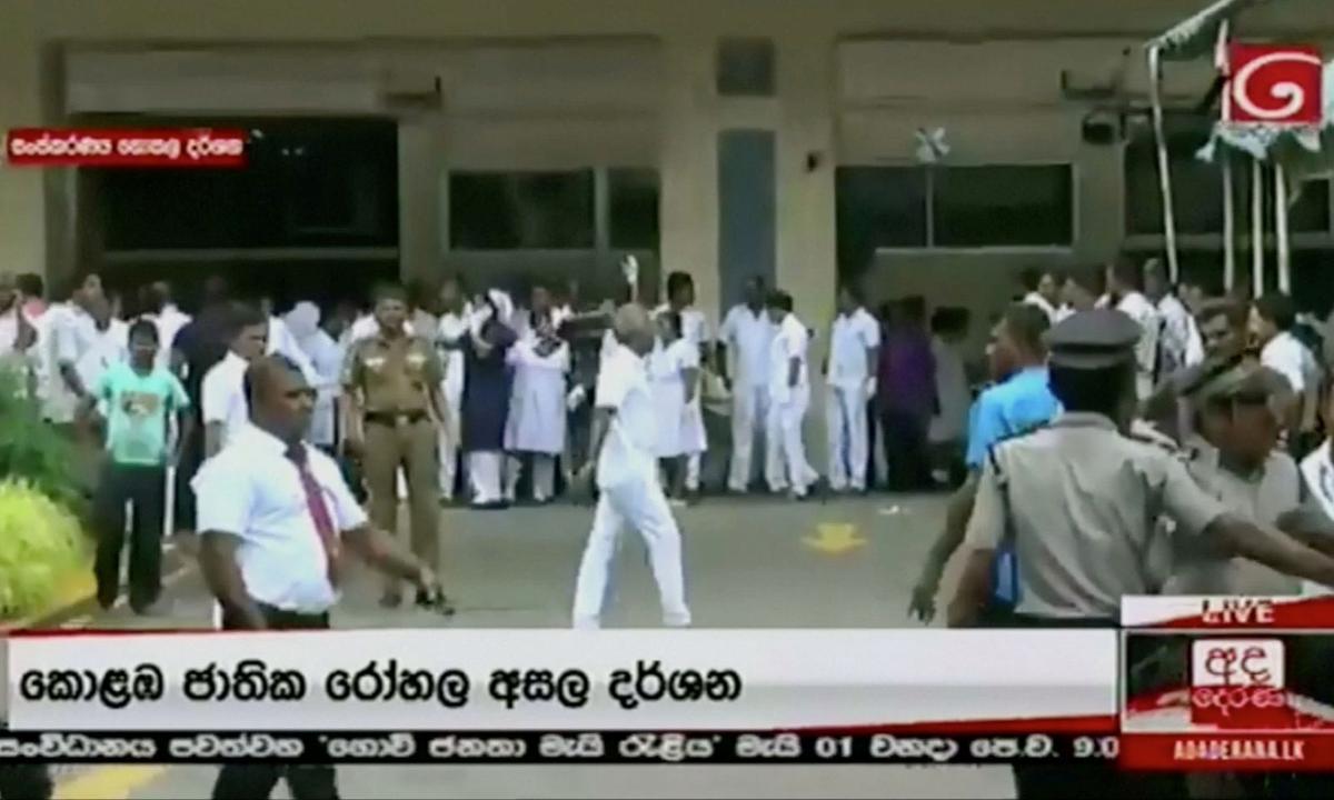 Krankenhaus in Colombo