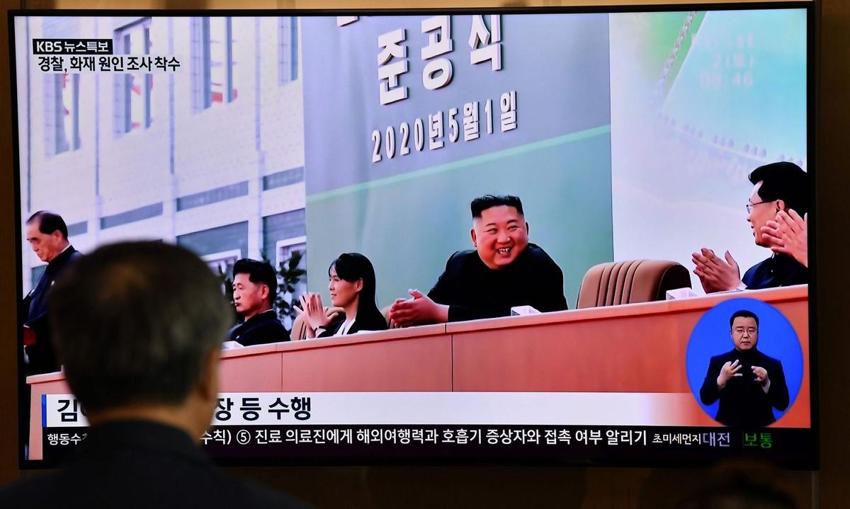 Kim Jong-un am 1. Mai 2020
