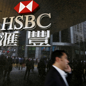 HSBC erfreute die Anleger gestern mit einer höheren Kernkapitalquote.