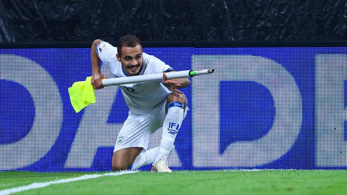 Billiard shot or shot imitated? This Israeli goal celebration could have ...