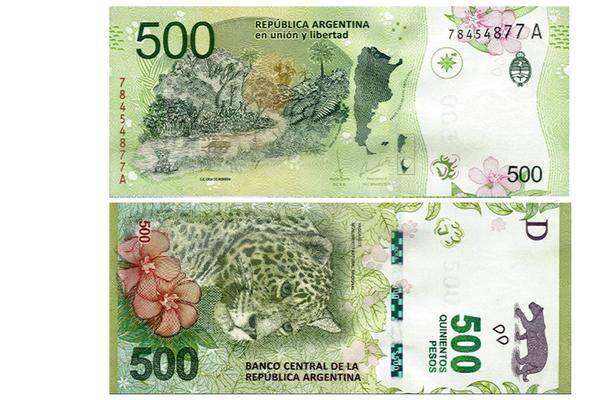Mit Bildern der üppigen Flora und Fauna geht dieser 500-Pesos-Schein aus Argentinien ins Rennen.