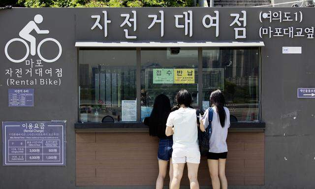 Klingt weiter hergeholt, als es ist: Rad ausborgen in Seoul. 