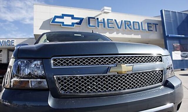 2009 Chevrolet Tahoe