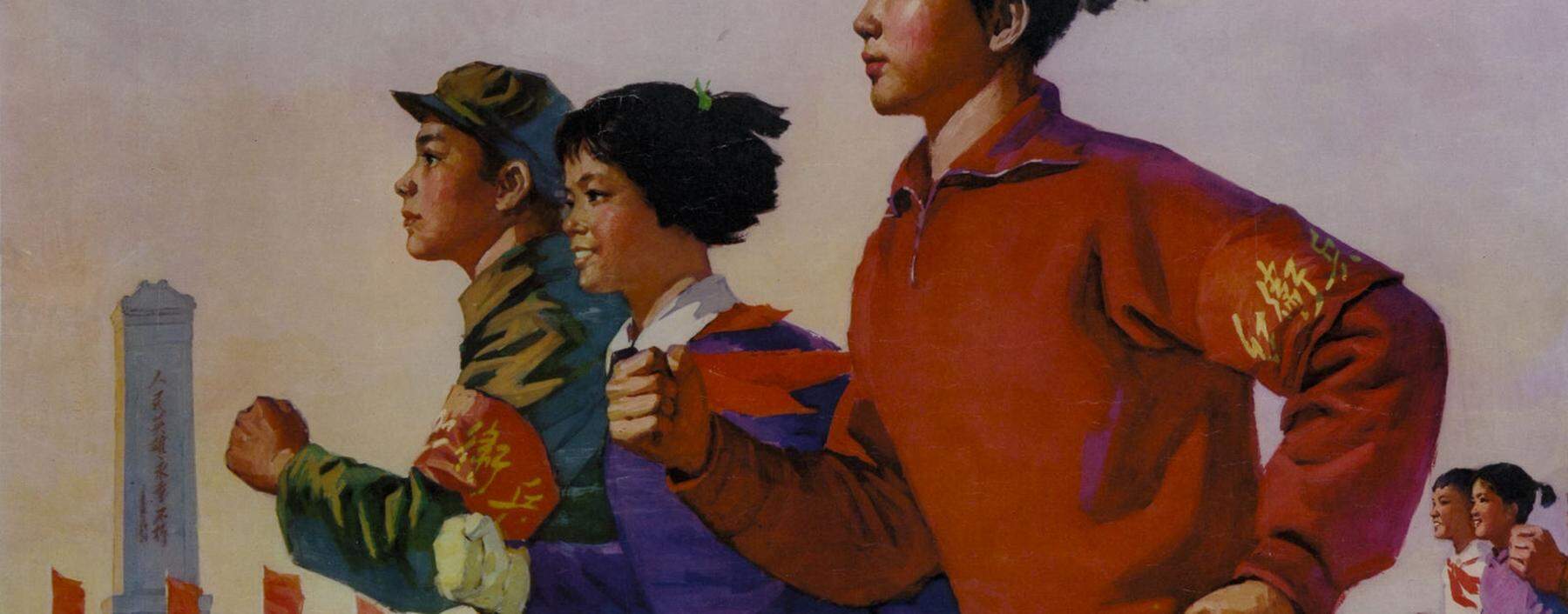 Aufbruch? Ein Poster aus Zeiten der chinesischen Kulturrevolution.