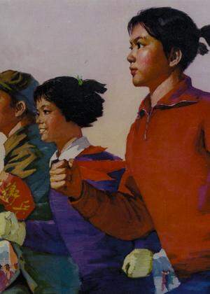 Aufbruch? Ein Poster aus Zeiten der chinesischen Kulturrevolution.
