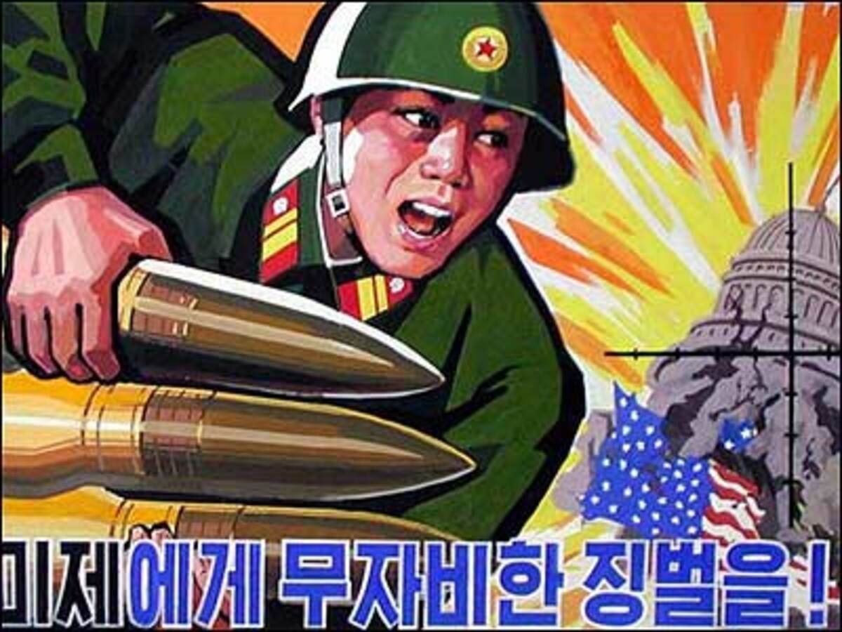 JULI5. Juli: (BILD) Nach siebenjähriger Pause unternimmt Nordkorea wieder Raketentests und löst damit weltweit scharfe Proteste und Empörung aus. 11. Juli: Bei einer Anschlagsserie in der westindischen Wirtschaftsmetropole Bombay (Mumbai) während des abendlichen Berufsverkehrs sterben rund 200 Menschen. Vor dem Hintergrund des Kaschmir-Konflikts werden moslemische Terroristen verantwortlich gemacht. 12. Juli: Die israelischen Streitkräfte starten im Libanon eine Offensive. Israel reagiert damit auf die Entführung zweier Soldaten durch die Miliz der in der libanesischen Regierung vertretenen radikalen Schiiten-Organisation Hisbollah. In den kommenden 34 Tagen sterben 1.200 Libanesen, überwiegend Zivilisten, und 157 Israelis, die meisten von ihnen Soldaten.