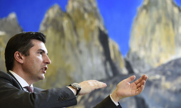 BANK AUSTRIA-CHEF ROBERT ZADRAZIL