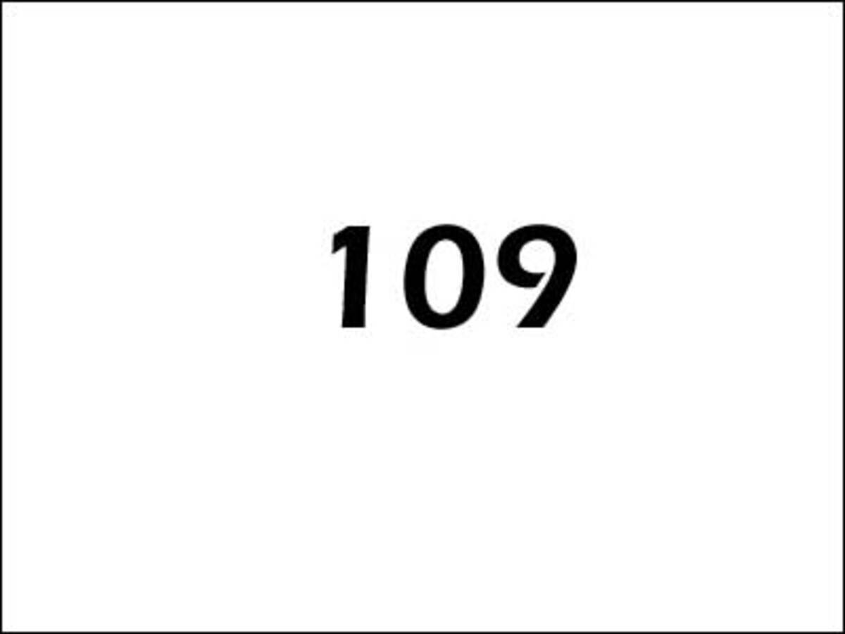 109 US-Soldaten sind im Irak gefallen, bis US-Präsident Bush die Kampfhandlungen am 1. Mai 2003 für beendet erklärt hat.