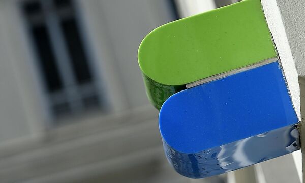 THEMENBILD: BANKOMAT