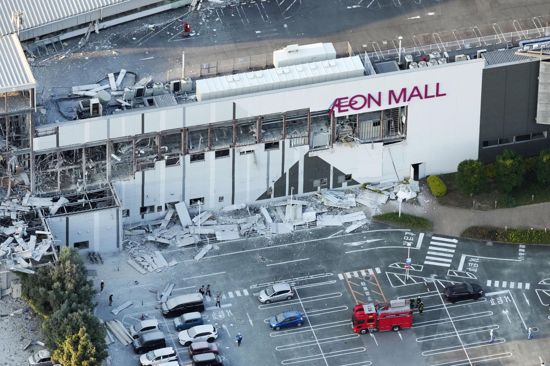 Japan Earthquake: Fatalities Reported After Mall Ceiling Collapses