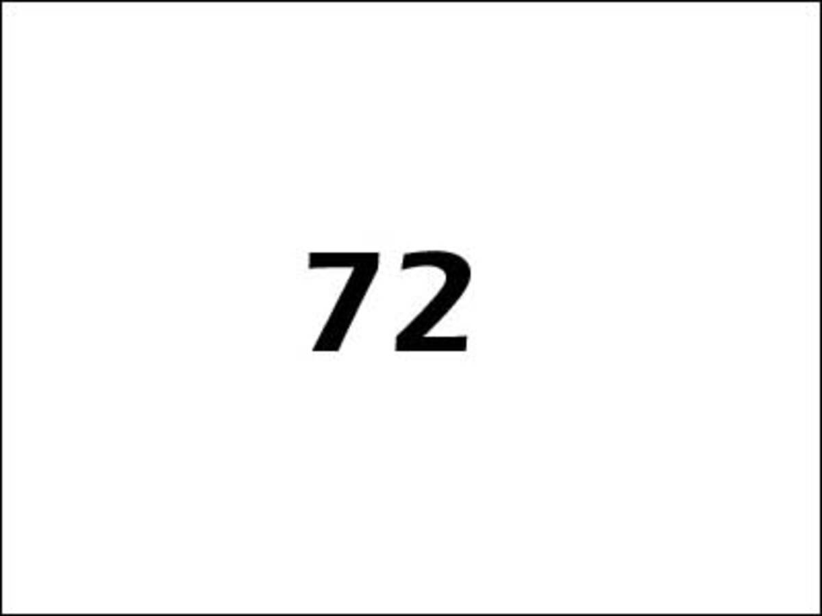 72 Tage dauerte es nach den Terroranschlägen vom 11. September, bis Bush erste Militärplanungen für einen Irak-Krieg in Auftrag gab. Beweise für eine Verwicklung des irakischen Regimes in die Terroranschläge gab es nie.