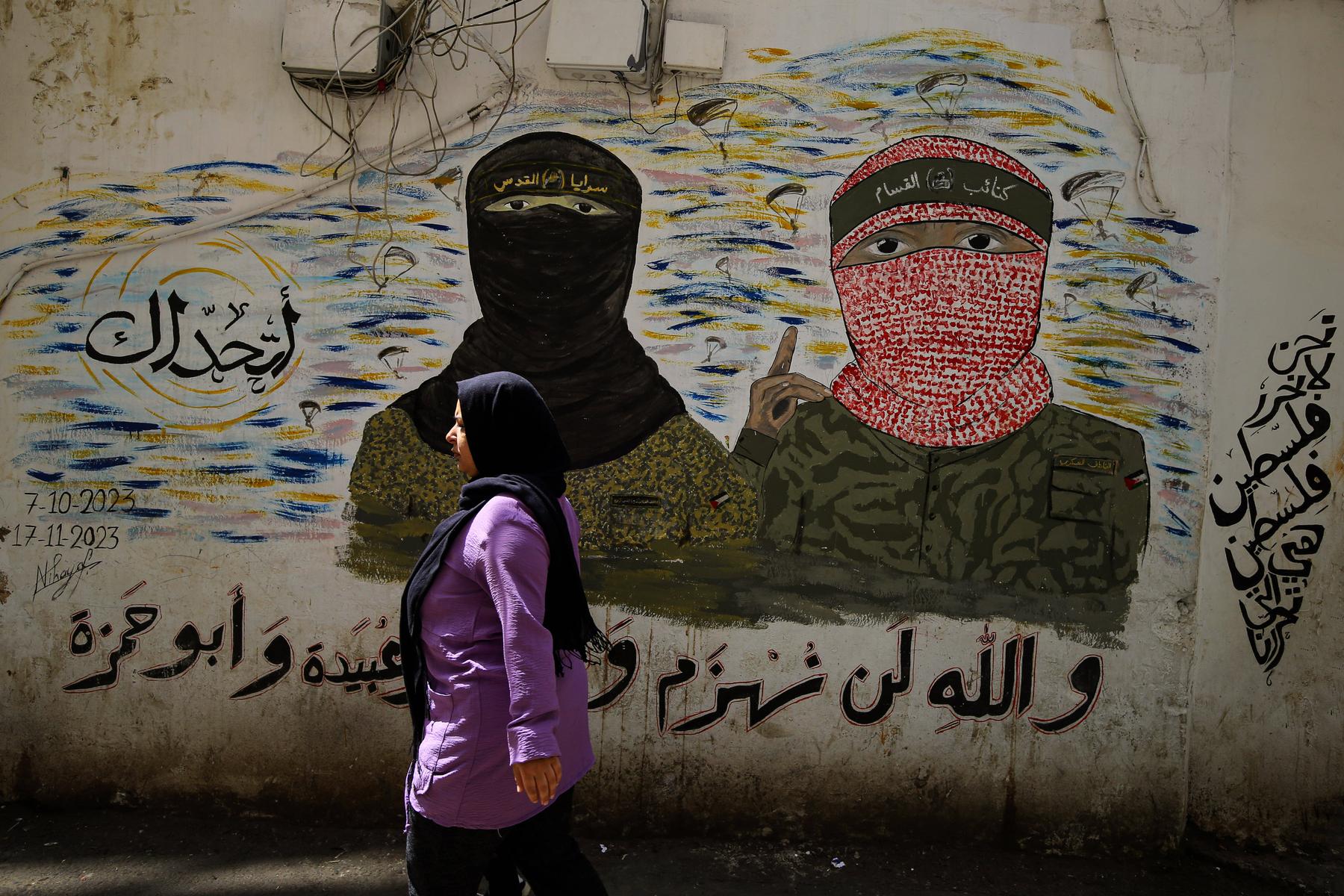 Hamas-Sprecher Abu Obaida getötet