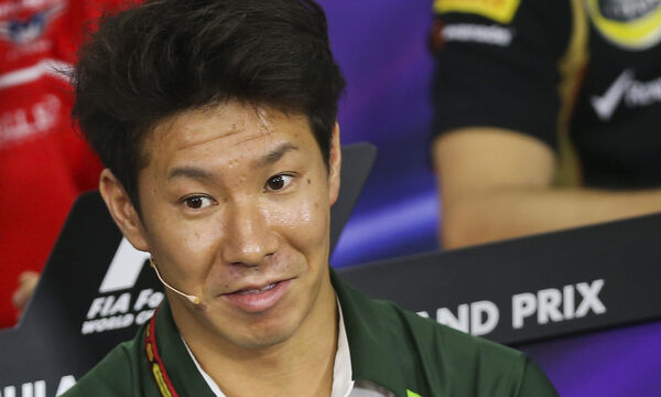 JAPAN FORMULA ONE GRAND PRIX