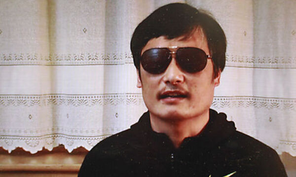 Chen Guangcheng