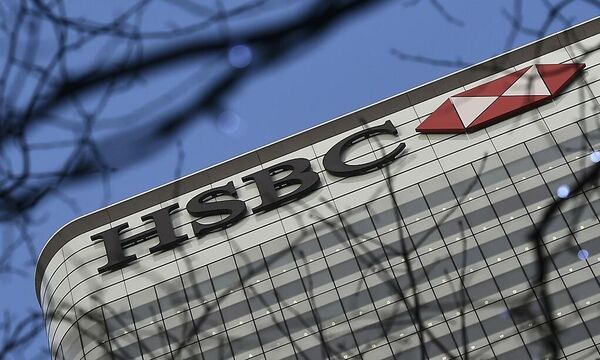 Das Hauptquartier von Europas größter Bank