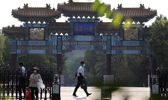 Der Eingang zum Hotelgelände in Peking, wo US-Vize-Außenministerin Wendy Sherman auf ihre chinesischen Gesprächspartner trifft.