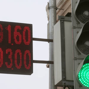 Deutsche Bankenbranche spricht sich für die Einführung des digitalen Euro aus.