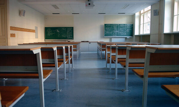 Symbolbild: Hörsaal an der Uni Wien