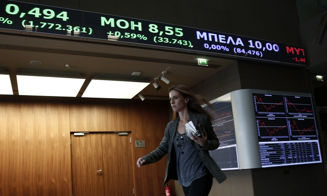 Themenbild: Short-ETFs