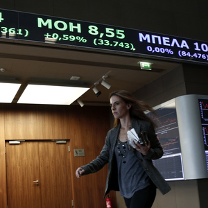 Themenbild: Short-ETFs