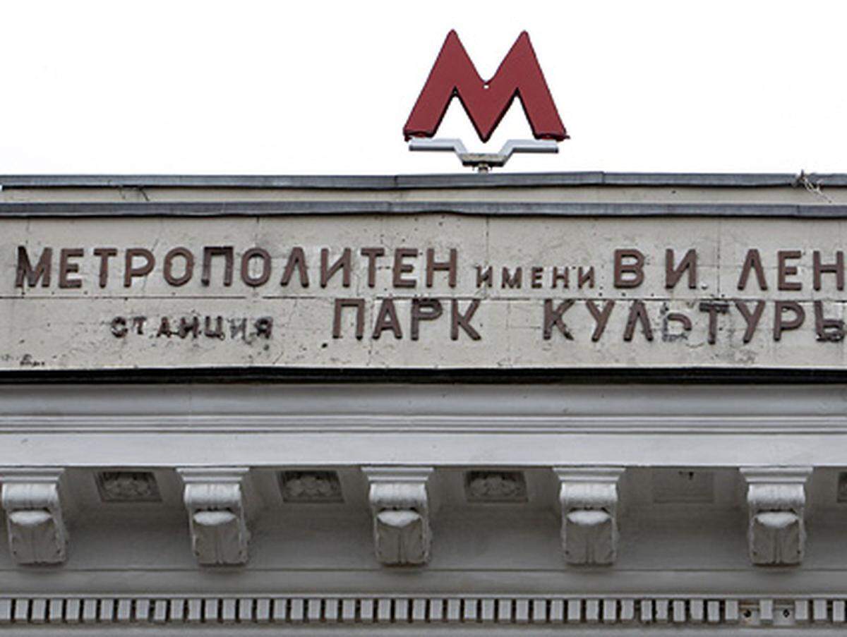 Sie gilt als Stalins Lieblingsprojekt und ist die Lebensader der größten Stadt Europas: die Metro von Moskau. Am 15. Mai 1935 raste der erste Waggon durch den Untergrund der russischen Hauptstadt. Eine Reportage von GÜNTER FELBERMAYER UND BRITTA TIVAN für DiePresse.com
