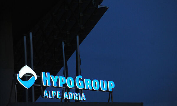ARCHIVBILD/THEMENBILD: HYPO ALPE-ADRIA-BANK