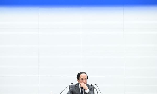 Die Bank of Japan hat unter ihrem Vorsitzenden Kazuo Ueda einen Kurswechsel eingeläutet.