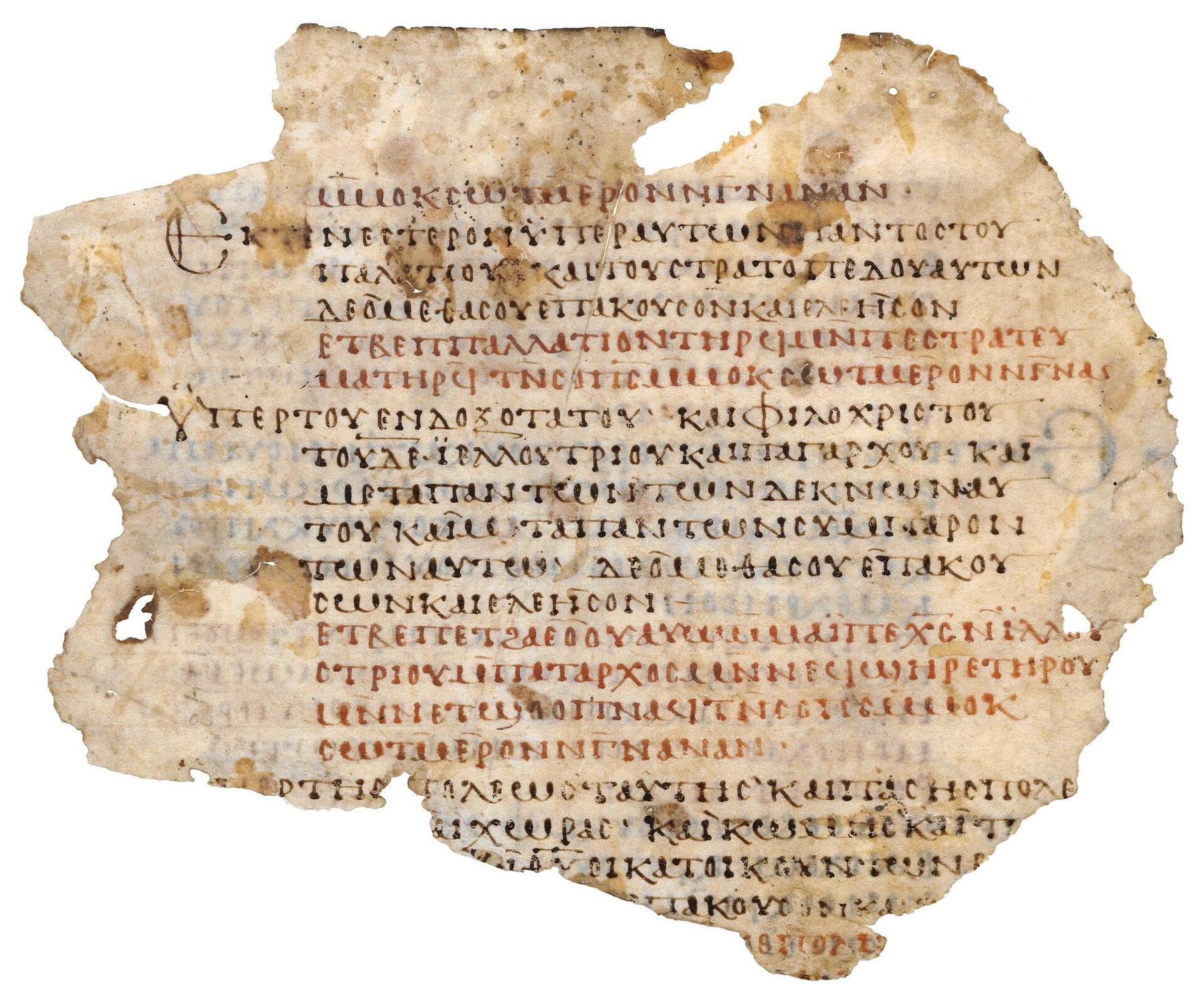 « The Power of Words » in the Papyrus Museum – DiePresse.com