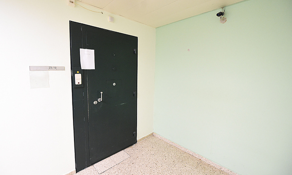 CAUSA ALIYEV: AUSSENANSICHT ZELLE IN DER JUSTIZANSTALT JOSEFSTADT