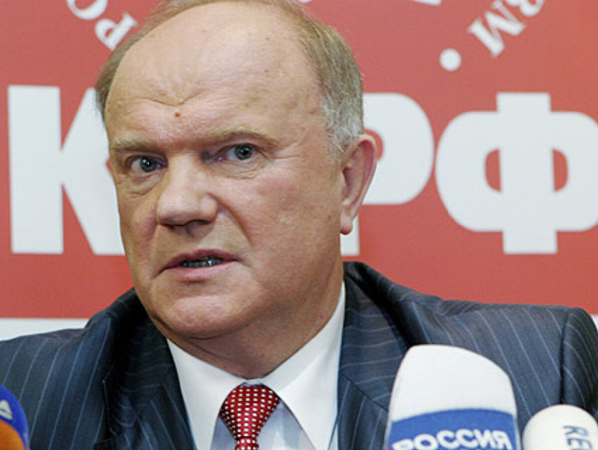 Der Vorsitzende der Kommunistischen Partei kandidierte schon 1996 und 2000 bei den Präsidentschaftswahlen. 2000 erreichte er 29,2 Prozent. Bei den Dumawahlen am 2.12.2007 waren die Kommunisten mit 11,57 Prozent zweitstärkste Kraft.