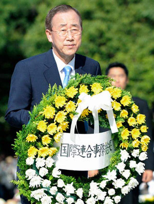In Hiroshima findet jährlich eine Gedenkfeierlichkeit im Peace Memorial Park statt. 2010 nahm als erster Generalsekretär der Vereinten Nationen auch Ban Ki-Moon an der Gedenkveranstaltung teil.