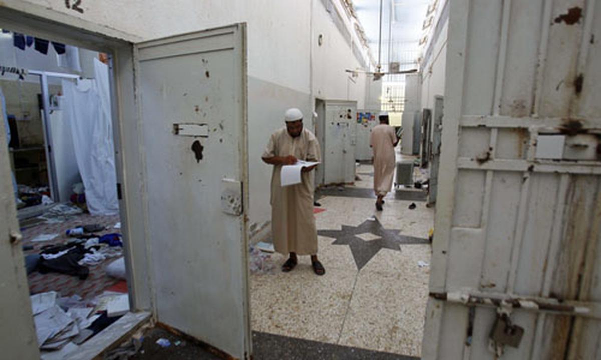 Gefängnis Abu Salim Ein Ort von Folter und Misshandlung