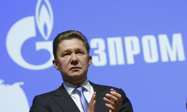 RUSSIA GAZPROM 