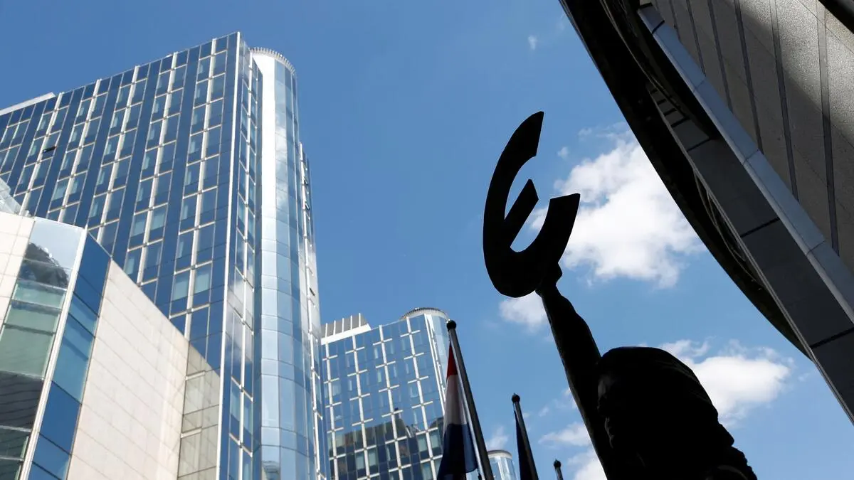 RBI's Cautious Stance Amid Digital Euro Push