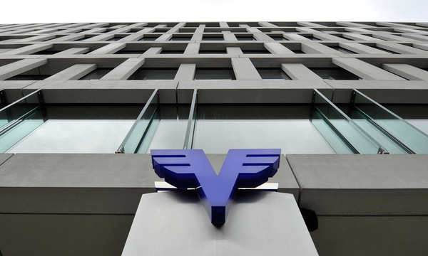 ARCHIVBILD: VOLKSBANKEN AG (�VAG)