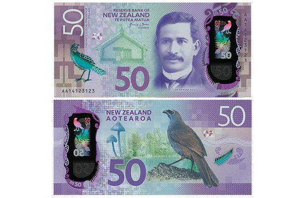 Wie schon 2015 könnte auch heuer die schönste Banknote wieder aus Neuseeland kommen. Zu sehen ist auf ihr der 1950 verstorbene Māori-Politiker Apirana Turupa Ngata und die gefährdete Lappenkrähe.