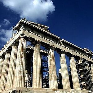 GREECE ACROPOLIS TOP MONUMENT
