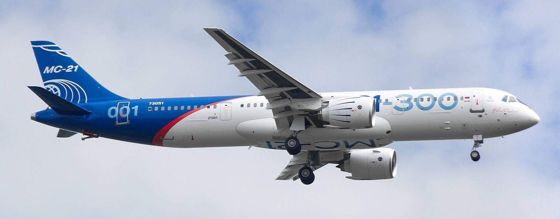 Russian Prime Minister Medvedev attends ceremony to present Irkut MC-21 jet airliner in Irkutsk