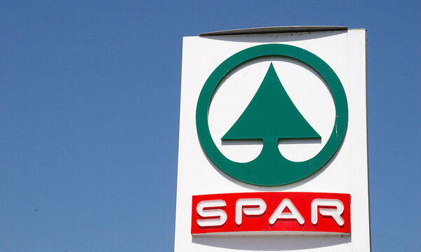 Logo eines Spar Geschaeftes