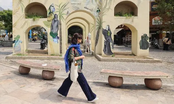 Basij - Aktuelles zum Thema – DiePresse.com